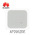 Точка доступа Huawei AP7052DN