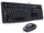 Проводной комплект (клавиатура + мышь) Logitech Desktop MK120, черный