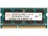 Оперативная память DDR3 2Gb 1066 Mhz Hynix PC3-8500 So-Dimm для ноутбука