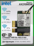Адаптер WiFi 6E Intel AX210NGW в PCI-E X1 с антеннами (AX, AC, 2.4 Gbps, 2.4/5/6Ghz, Bluetooth 5.3)