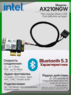 Адаптер WiFi 6E Intel AX210NGW в PCI-E X1 с антеннами (AX, AC, 2.4 Gbps, 2.4/5/6Ghz, Bluetooth 5.3)