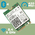 Адаптер WiFi Intel Dual Band Wireless-AC 3160 (M.2, B/G/N/AC, 433 Mbit/s, 2.4/5 Ghz)