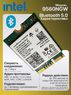 Адаптер M.2 WiFi + Bluetooth Intel 9560NGW (CNVio, 1.73 Gbps, Bluetooth 5.0)