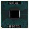 Процессор Intel Core 2 Duo Mobile T5900 Merom (2.2 Ghz, L2 2 Mb, 800MHz)
