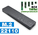 Универсальный корпус (переходник) IT Alu Long для SSD M.2 NVMe, M2 SATA 22110 - USB Type-C (10 Gbps, Space Gray)