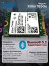 Игровой двухдиапазонный M.2 WiFi адаптер Intel Killer 1650x (2.4 Gbps, 2.4/5 Ghz, Bluetooth 5.2)