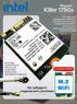 Игровой трехдиапазонный M.2 WiFi адаптер Intel Killer 1750x (5.8 Gbps, 2.4/5/6 Ghz, Bluetooth 5.3)