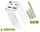 Сетевая зарядка LDNIO A4610C 65W 4 порта (USB Type-C x2, USB Type-A x2) 1.5 метра кабель, быстрая зарядка