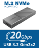 Корпус (переходник) ORICO AluMetal Brick Gray Box 20 Gbps для SSD M.2 NVMe