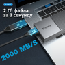 Корпус (переходник) ORICO AluMetal Brick Gray Box 20 Gbps для SSD M.2 NVMe