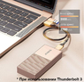 Переходник (внешний бокс) M.2 NVMe PCI-E - USB 4 (Thunderbolt 3, 4) Orico AluMetal Rose Gold Brick Box 40Gbps