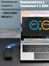 Внешний корпус (бокс) USB4 (Thunderbolt 4, 3) Blueendless M.2 NVMe ColdBox Enclosure Black 40 Gbps