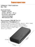 Внешний корпус (бокс) USB4 (Thunderbolt 4, 3) Blueendless M.2 NVMe ColdBox Enclosure Black 40 Gbps