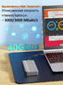 Внешний корпус (бокс) USB4 (Thunderbolt 4, 3) Blueendless M.2 NVMe RGB ColdBox Enclosure Gray 40 Gbps