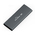 Переходник (внешняя бокс) M.2 SATA to USB 3.0 BLD001