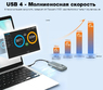 Внешний корпус (переходник) M.2 NVMe PCI-E - USB Type-C 4 (Thunderbolt 3, 4) MAIWO Unibody Cooling Grey Box (40 Gbps)