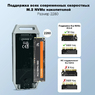 Внешний корпус (переходник) M.2 NVMe PCI-E - USB Type-C 4 (Thunderbolt 3, 4) MAIWO Unibody Cooling Grey Box (40 Gbps)