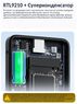 Корпус для SSD M.2 NVMe Hagibis Write Protection Pro с физической клавишей защиты данных, чёрный с серым