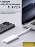 Корпус для SSD M.2 NVMe Hagibis Write Protection Pro с физической клавишей защиты данных, чёрный с серым