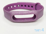 Ремешок браслет для Xiaomi Mi Band 1, 1S Pulse мультицвет