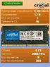Оперативная память DDR4 8Gb 2666 Mhz Crucial CT8G4SFRA266 PC4-21300 So-Dimm для ноутбука