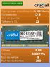 Оперативная память DDR4 8Gb 3200 MHz Crucial CT8G4SFS832A.M8FR PC4-25600 Sodimm для ноутбуков