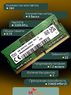 Оперативная память DDR4 8Gb 3200 Mhz SK Hynix HMAG66DXNSB097B PC4-3200AA So-Dimm для ноутбука