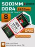 Оперативная память DDR4 8Gb 3200 Mhz Kingston KVR32S22S8/8 PC4-25600 для ноутбука So-Dimm