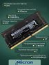 Оперативная память DDR4 4Gb 2400 Mhz Micron MTA4ATF51264HZ-2G3B2 PC4-2400T So-Dimm