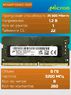 Оперативная память DDR4 8 Gb 3200 MHz Micron MTA8ATF1G64HZ-3G2R1 SoDimm PC4-3200AA для ноутбуков