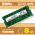 Оперативная память DDR4 8Gb 2133 Mhz Samsung M391A1G43DB0-CPB PC4-2133P для ноутбука