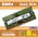 Оперативная память DDR4 8Gb 2666 Mhz Samsung M471A1K43DB1-CTD PC4-2666V So-Dimm для ноутбука