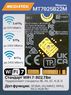 Трехдиапазонный адаптер M.2 WiFi 7, Bluetooth 5.3 Mediatek MT7925B22M (M.2, 2400 Mbps, BE, AX, AC)