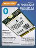 Трехдиапазонный адаптер M.2 WiFi 7, Bluetooth 5.3 Mediatek MT7925B22M (M.2, 2400 Mbps, BE, AX, AC)