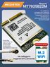 Трехдиапазонный адаптер M.2 WiFi 7, Bluetooth 5.3 Mediatek MT7925B22M (M.2, 2400 Mbps, BE, AX, AC)