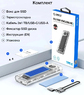 Переходник (внешний бокс) M.2 NVMe PCI-E - USB 4 (Thunderbolt 3, 4) Orico Acryl Box 40Gbps с охлаждением
