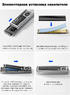 Внешний корпус Thunderbolt, USB 4 ORICO Aluminum Crystal M.2 SSD NVMe PCI-E Silver Enclosure c активным охлаждением