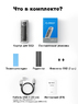Внешний корпус Thunderbolt, USB 4 ORICO Aluminum Crystal M.2 SSD NVMe PCI-E Silver Enclosure c активным охлаждением