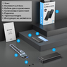 Переходник (внешний бокс) M.2 SATA NGFF - USB 3.0 Type-C Gen2 Orico Elegance Box 6 Gbps