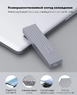 Переходник (внешний бокс) M.2 NVMe PCI-E - USB 3.1 Type-C Gen2 Orico Brick Space Gray Box