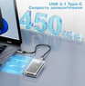 Переходник (внешний бокс) для SSD mSATA ORICO Transparent Enclosure Box