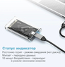 Переходник (внешний бокс) для SSD mSATA ORICO Transparent Enclosure Box