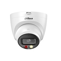 Камера видеонаблюдения Dahua Smart Dual Light Network Camera WizSense DH-IPC-HDW2249TP-S-IL-0280B