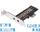 Контроллер переходник PCI-E 3.0 x1 - M.2 PCI-E NVMe M Key с планкой