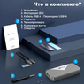 Внешний бокс (переходник) M.2 NVMe PCI-E - USB 4 (Thunderbolt 3, 4) Phixero ColdBrick Grey Box