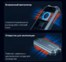 Корпус 40 Gbps (внешний бокс) для SSD M2 NVMe PCI-E 4.0 Meetiger ColdDrop Enclosure