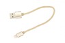 Кабель Lightning 20 см Rock Metal Charge Sync Round Cable для iPhone, iPad, iPod