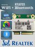 Внутренний модуль WiFi + Bluetooth Realtek RTL8723 (Mini PCI-e, B/G/N, 150 Mbps, Bluetooth 4.2)