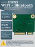 Внутренний модуль WiFi + Bluetooth Realtek RTL8723 (Mini PCI-e, B/G/N, 150 Mbps, Bluetooth 4.2)