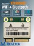 Внутренний модуль WiFi 6 + Bluetooth 5.2 Realtek RTL8852BE (Mini PCI-e, AX/AC, 1200 Mbps)